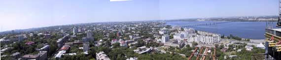 Панорама г,Днепропетровск  с Западной Башни