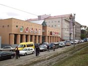Торговый центр Цитадель-3 в Днепропетровске