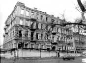 Здание Цитадель-1 в Днепропетровске до реконструкции